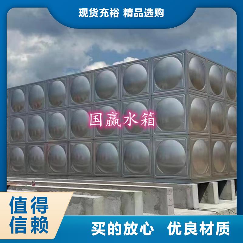 金明不锈钢保温水箱生产厂家生产/安装/制造厂家
