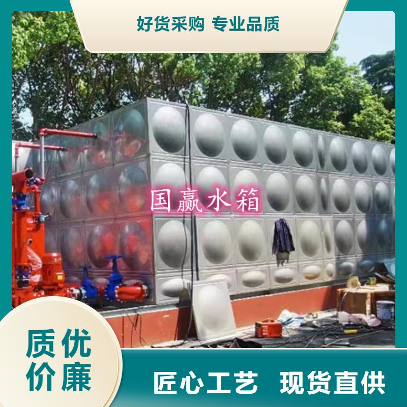 资阳批发不锈钢保温水箱优质商品价格