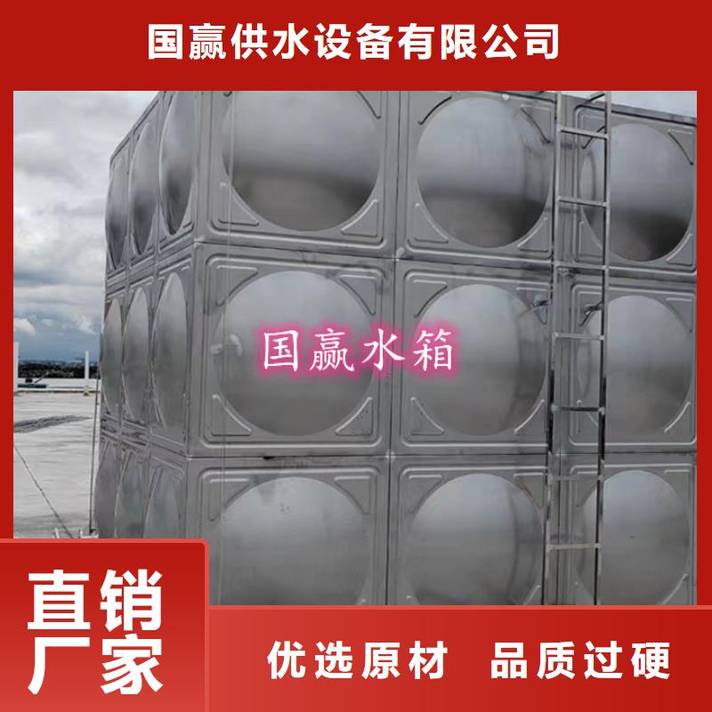茂港不锈钢保温水箱生产厂家生产/安装/制造厂家