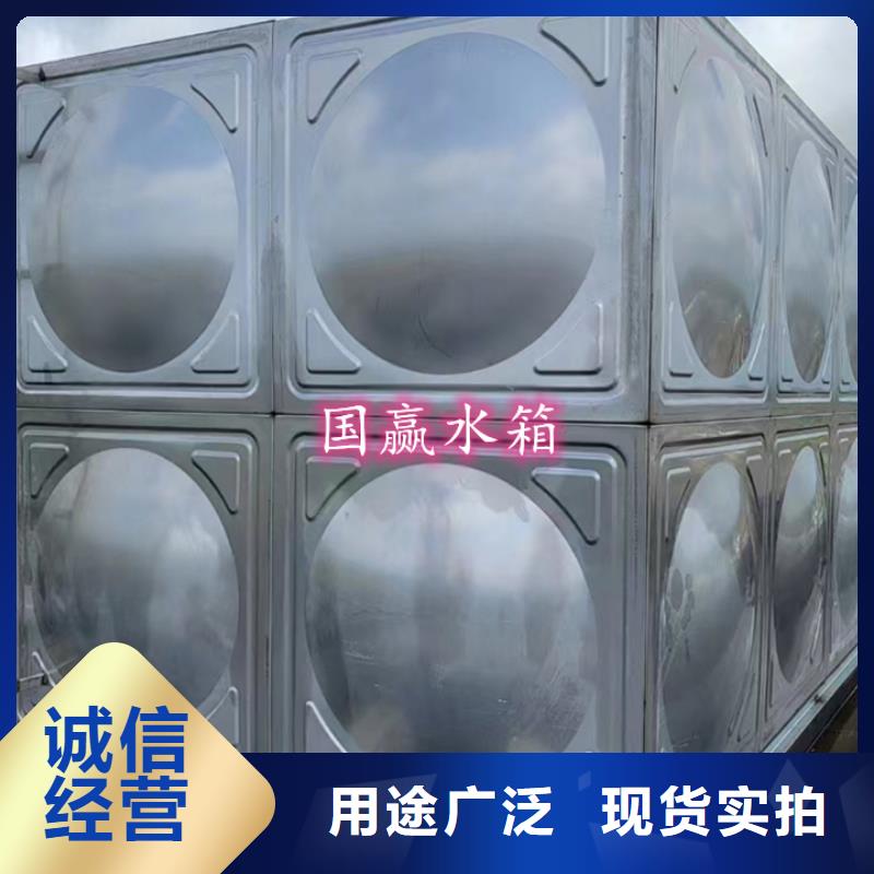 武城圆形不锈钢保温水箱质优价廉品质保证