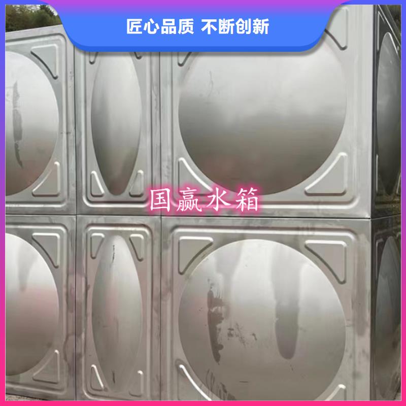 西华不锈钢水箱品质保障