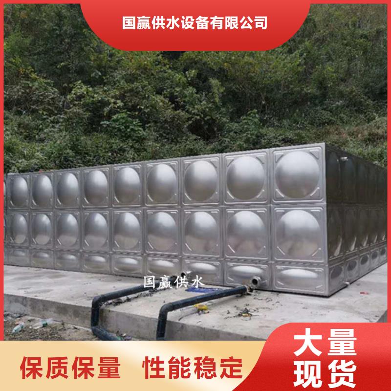 茂港不锈钢保温水箱生产厂家生产/安装/制造厂家