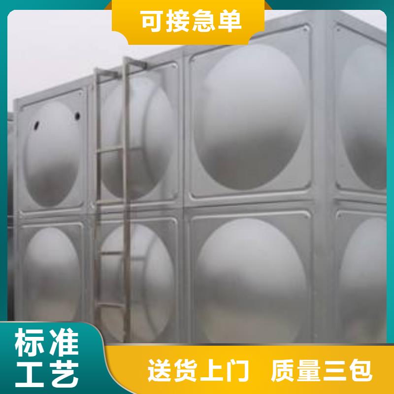 忻州询价不锈钢水箱制造厂家宿迁辉煌供水设备有限公司
