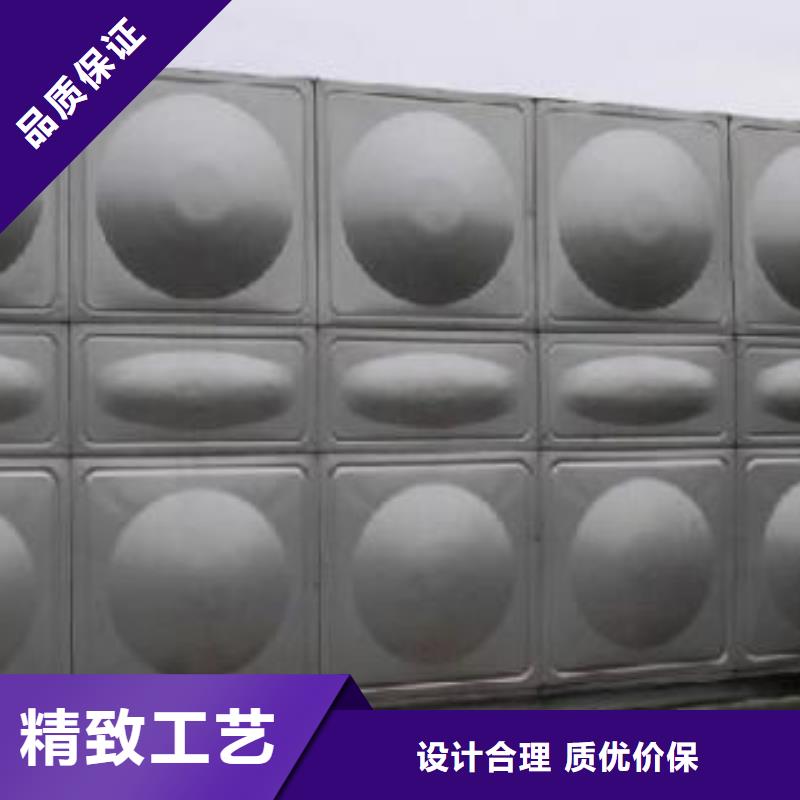 【雅安】品质圆形保温水箱生产厂家宿迁辉煌供水设备有限公司