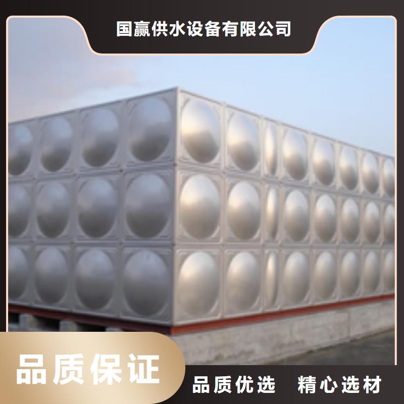 微山不锈钢保温水箱生产厂家生产/安装/制造厂家