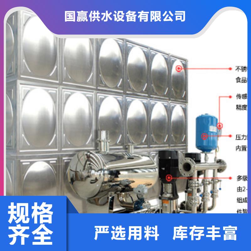 【安徽】周边不锈钢保温水箱优质商品价格