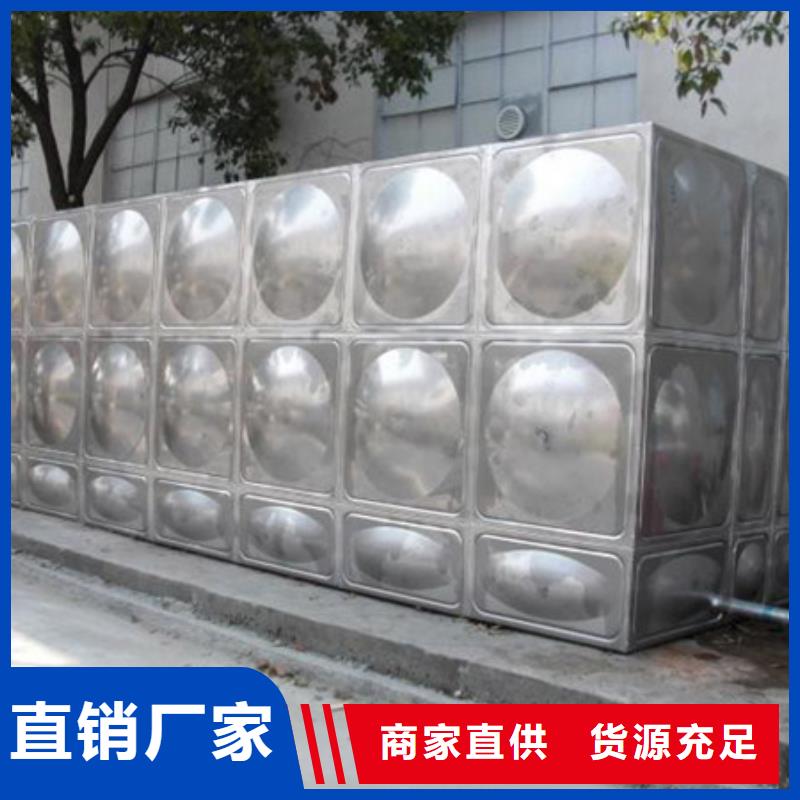 榆林选购方形不锈钢水箱,80吨水箱
