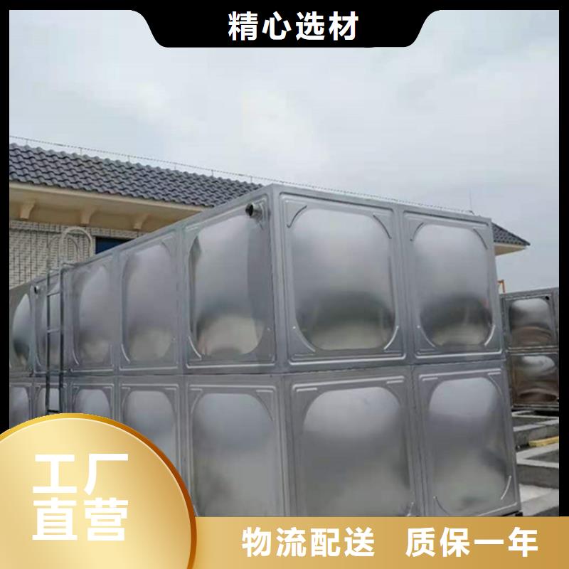 齐河圆形不锈钢保温水箱质优价廉品质保证