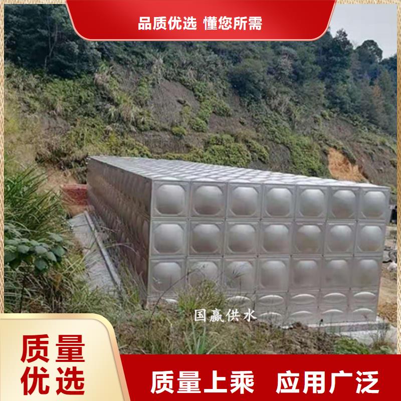曲靖本土马龙不锈钢保温水箱生产