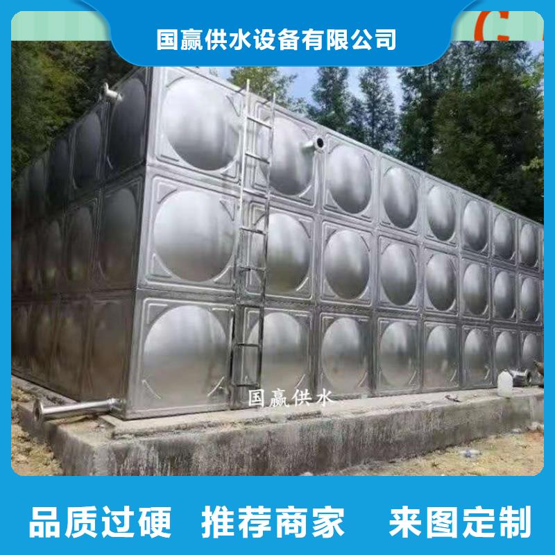 富阳不锈钢水箱二次供水水箱生产商