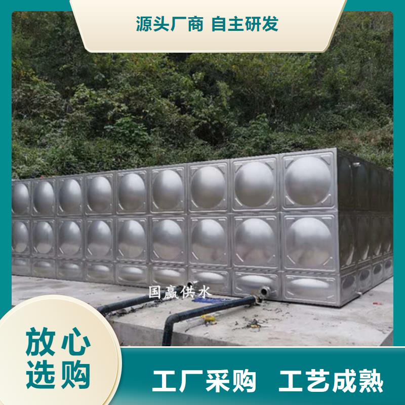 微山县方形不锈钢水箱80吨水箱