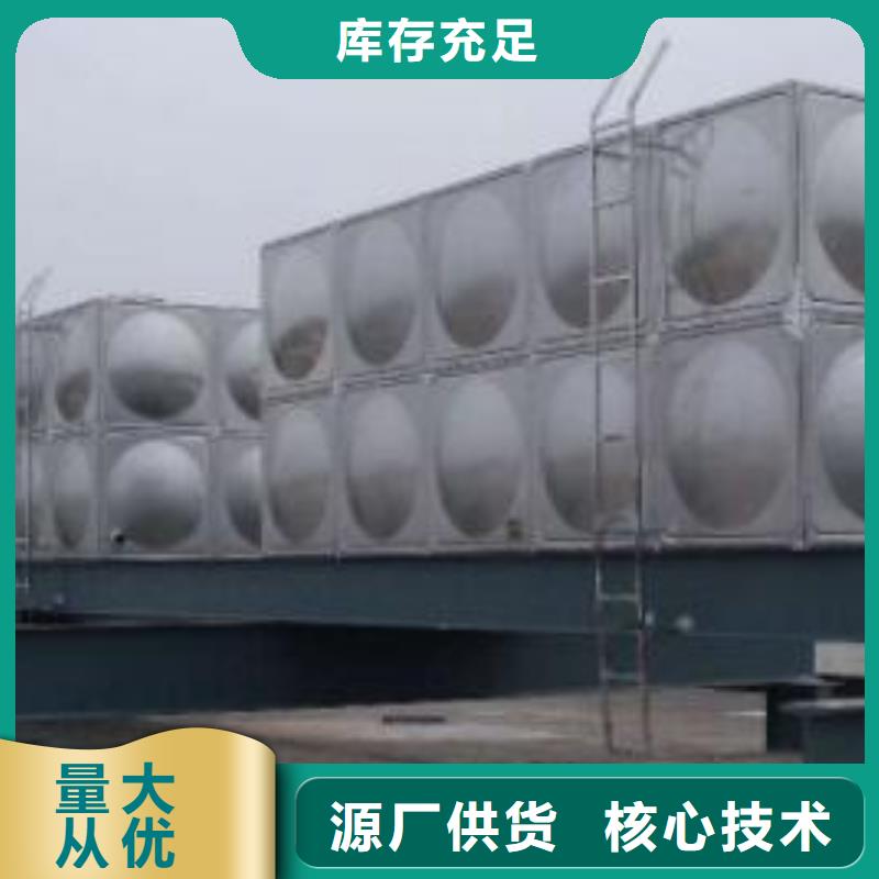 四川雅安购买不锈钢生活水箱公司