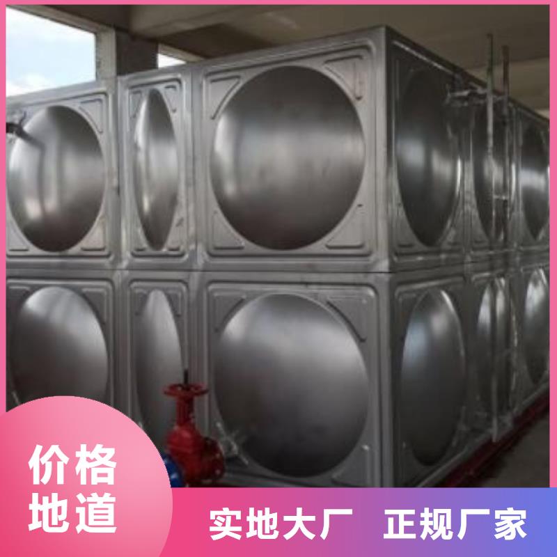 富阳不锈钢水箱二次供水水箱生产商