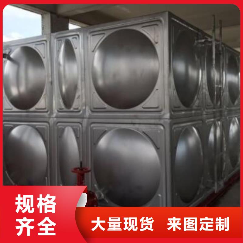 泰兴不锈钢水箱采用加厚板材经久耐用
