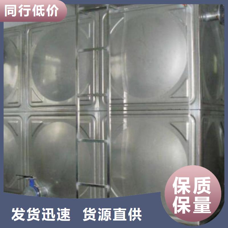 简阳空气能保温水箱质优价廉服务及时