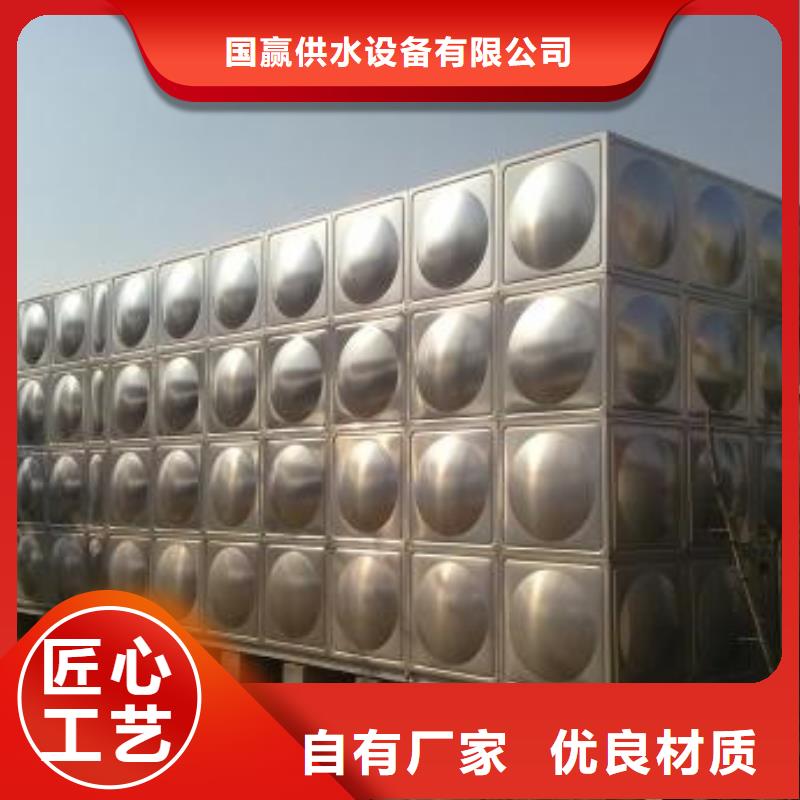 桂林品质永福不锈钢水箱厂家12吨水箱