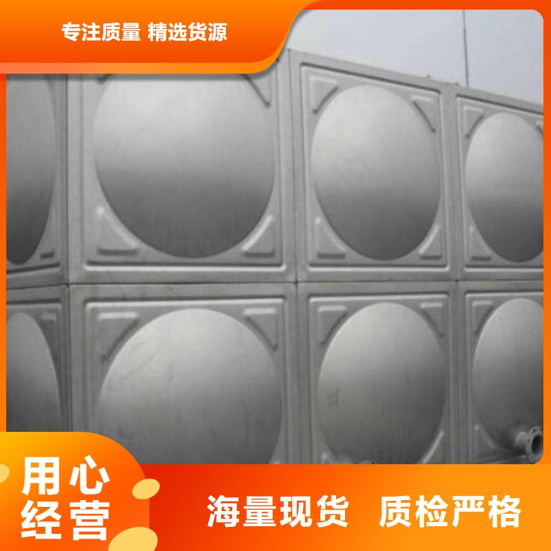 桂林品质永福不锈钢水箱厂家12吨水箱