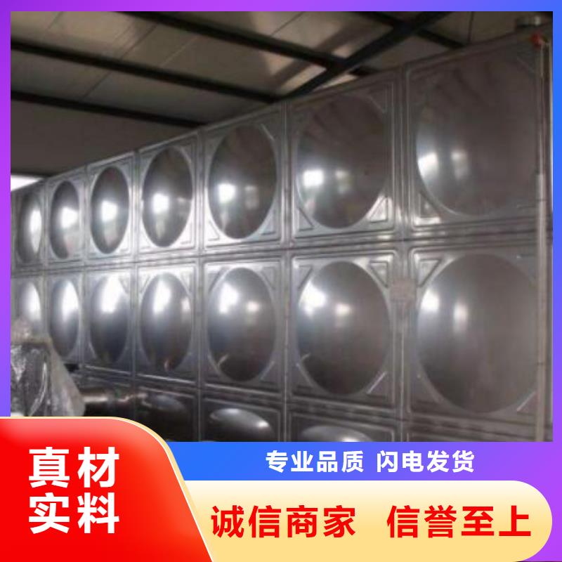 江苏泰州购买不锈钢膨胀水箱源头厂家
