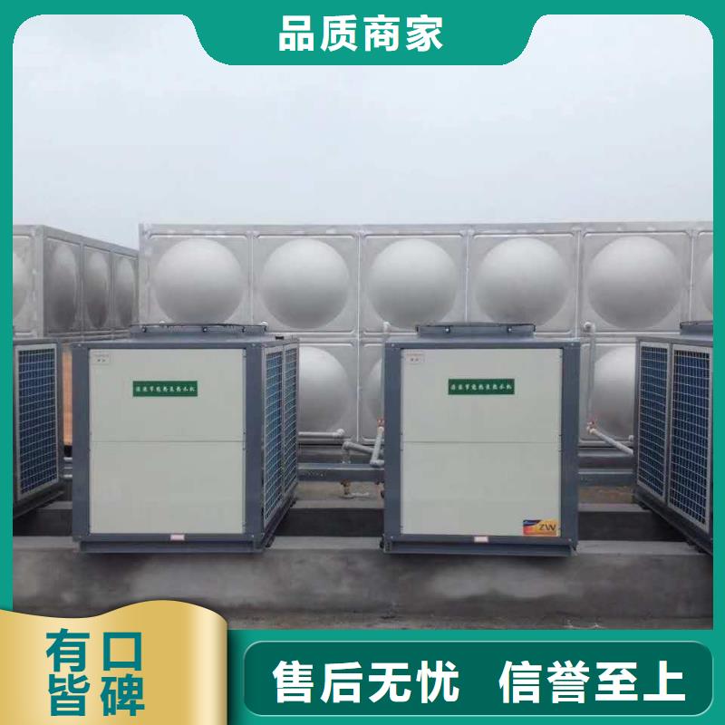 濮阳该地不锈钢消防水箱厂家保温水箱厂家辉煌供水设备