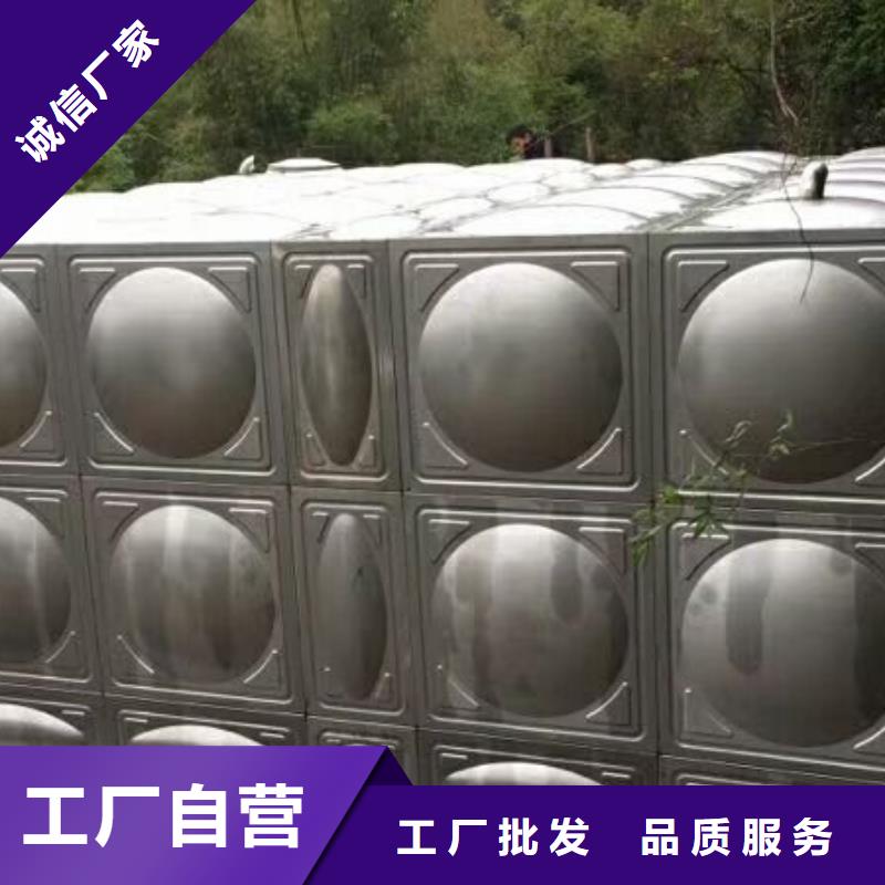 桂林周边平乐不锈钢组合式水箱农村饮用水