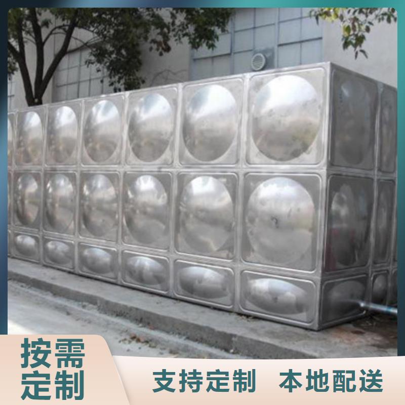 《桂林》批发市不锈钢水箱组合式不锈钢水箱