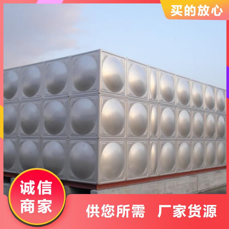 曲沃不锈钢保温水箱采用加厚板材经久耐用