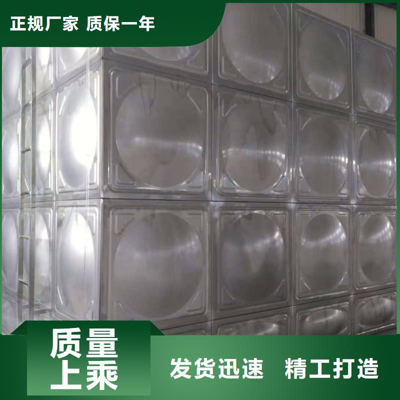 《桂林》批发市不锈钢水箱组合式不锈钢水箱