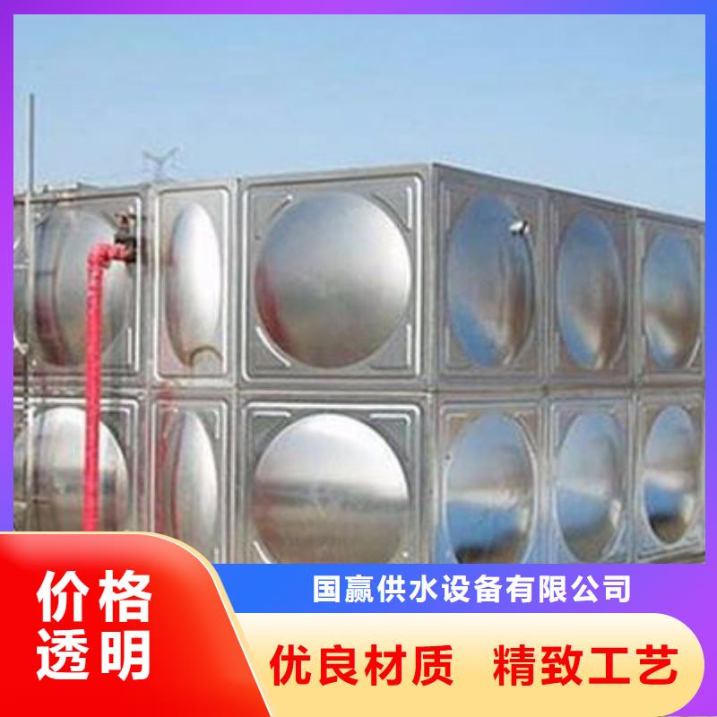 湖南咨询保温水箱不锈钢水箱厂家放心选择