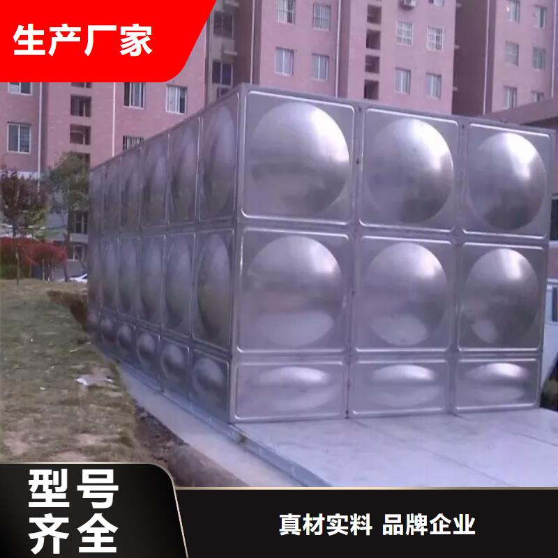 浙江上城双层不锈钢保温水箱施工队伍哪家便宜
