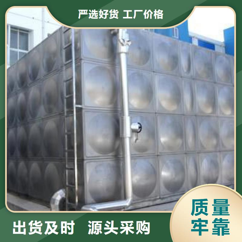 《铜川》批发不锈钢水箱|保温水箱|消防水箱质量精良-价格合理