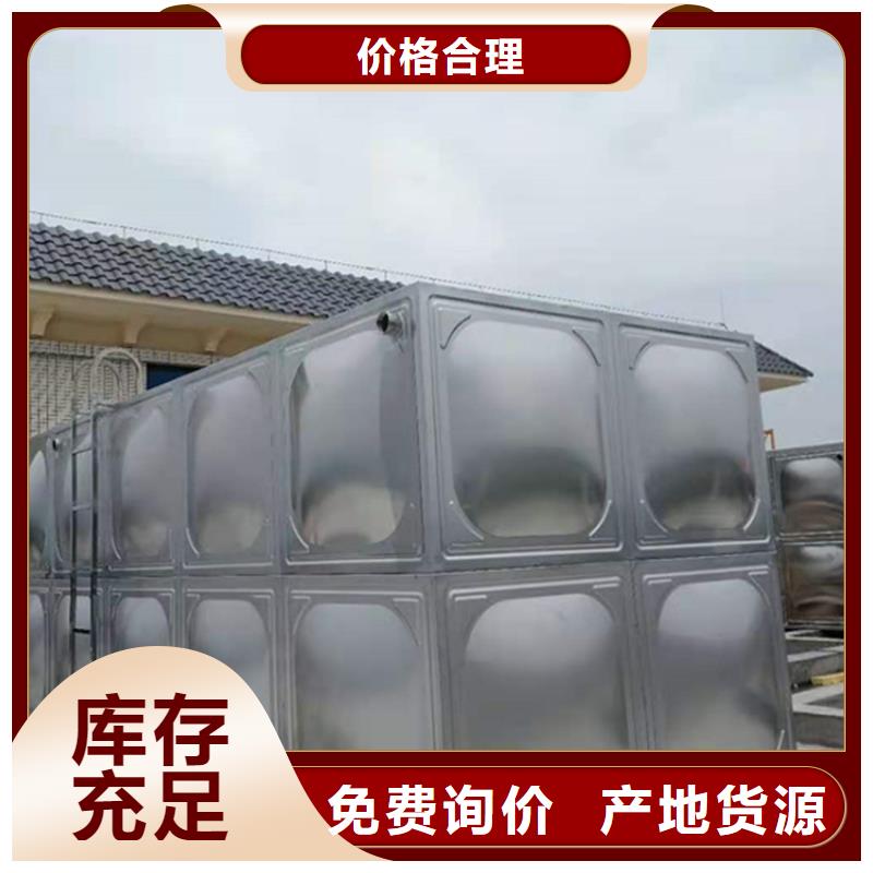 泰州购买保温水箱|不锈钢水箱哪家好辉煌供水设备