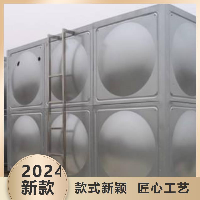 《赤峰》诚信不锈钢保温水箱|消防水箱价格合理质量精良