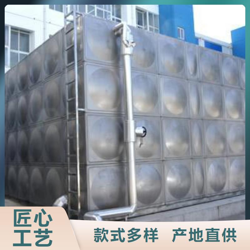 武城圆形不锈钢保温水箱质优价廉品质保证