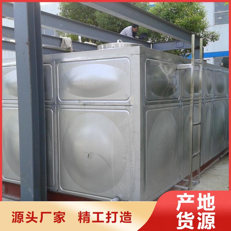 上城不锈钢保温水箱规格组装