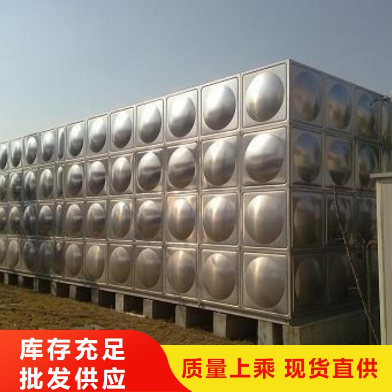 耀州不锈钢保温水箱|消防水箱价格合理质量精良