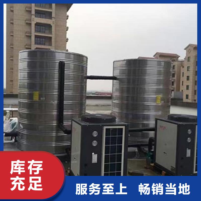 江西定制不锈钢消防水箱批发零售150吨水箱