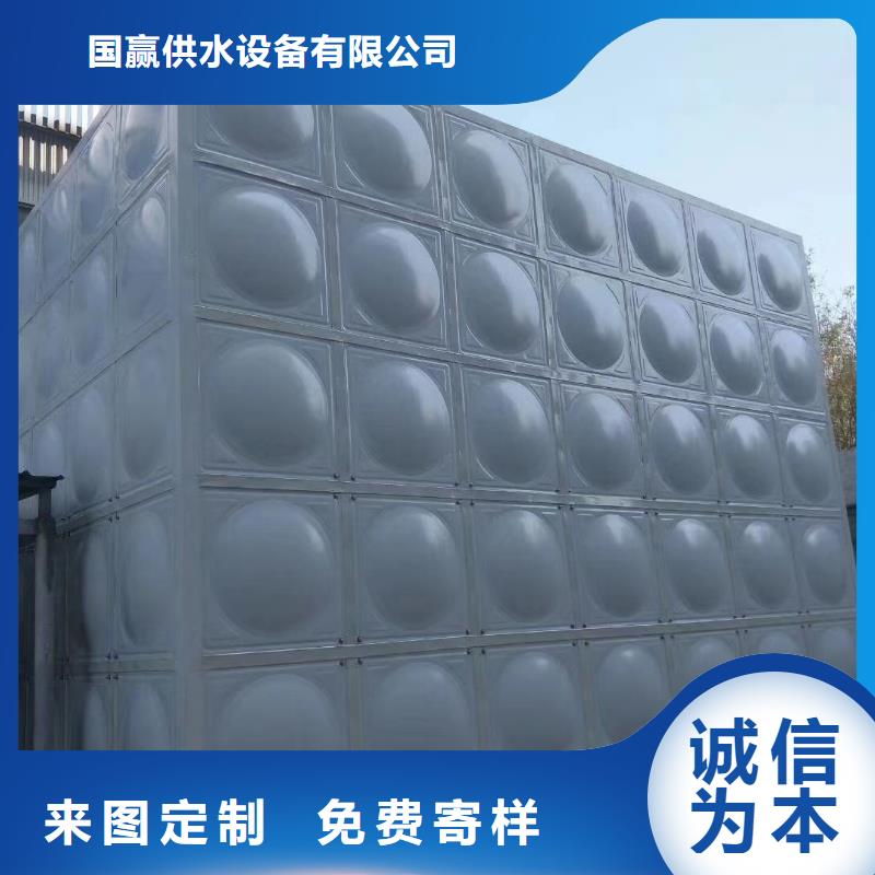 揭阳当地不锈钢储水箱组合式不锈钢水箱