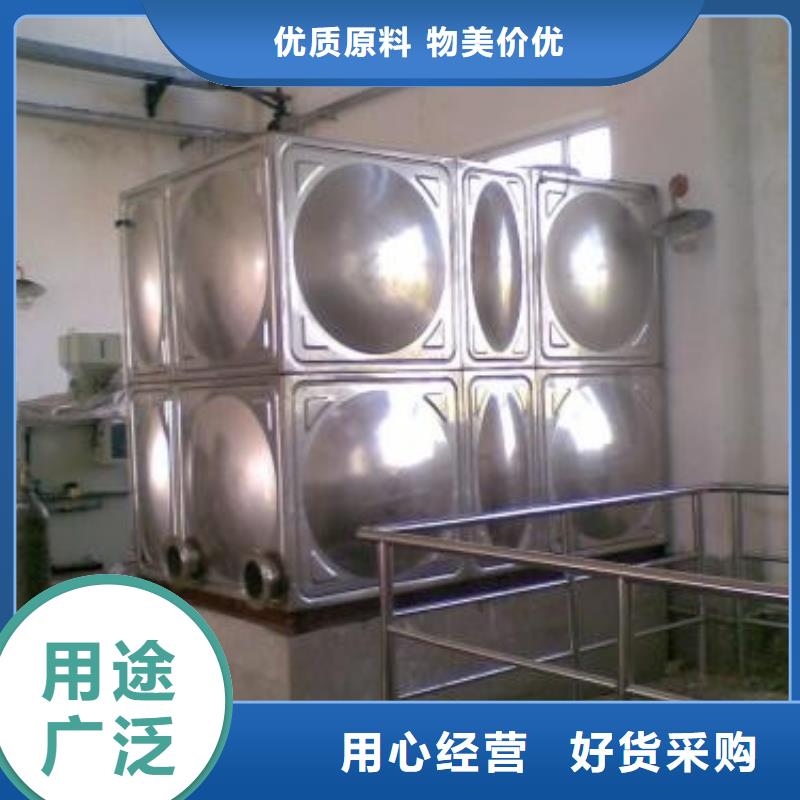 颍上圆形不锈钢保温水箱质优价廉品质保证