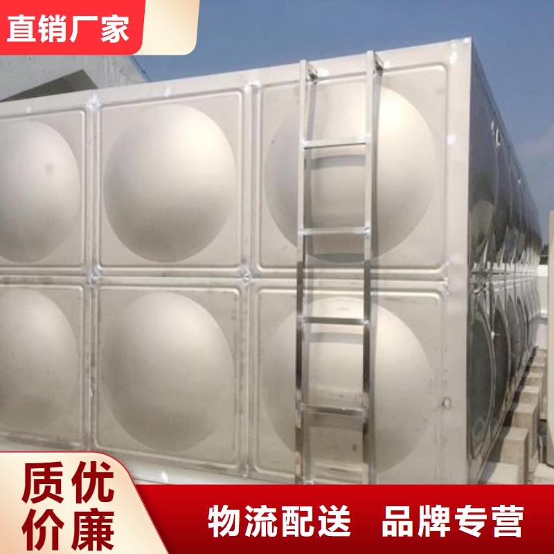 广东咨询不锈钢保温水箱不锈钢水箱生产厂家现货直销