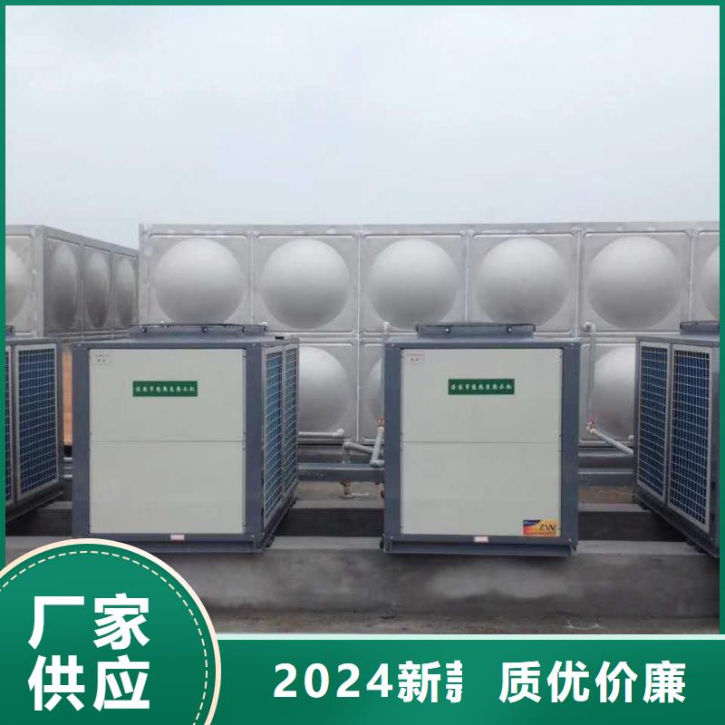 宁津圆形不锈钢保温水箱质优价廉品质保证