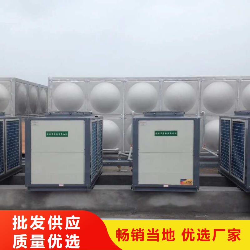 不锈钢保温水箱生产厂家品质保证