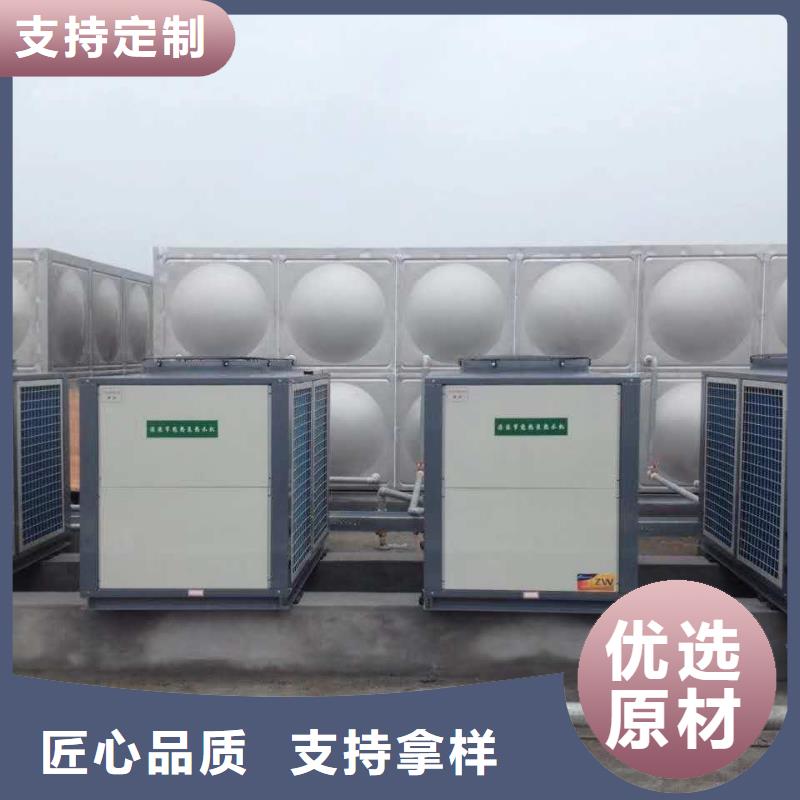 圆形不锈钢保温水箱质优价廉品质保证