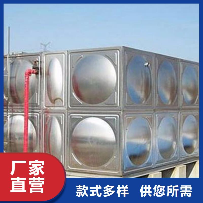 不锈钢保温水箱生产厂家品质保证