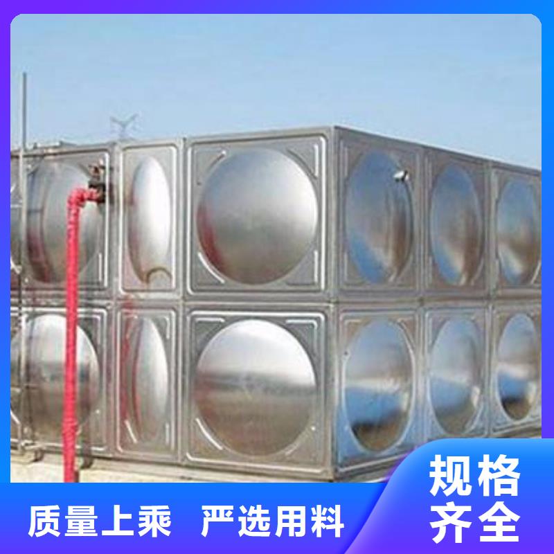 圆形不锈钢保温水箱质优价廉品质保证