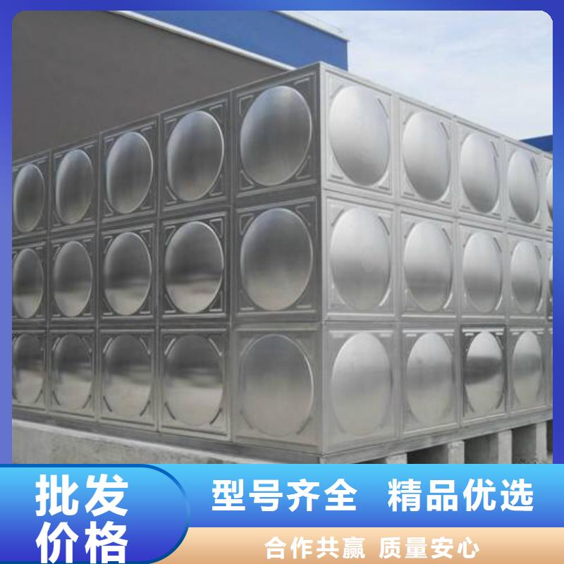 用心做品质(国赢)【不锈钢水箱】空气能保温水箱自产自销