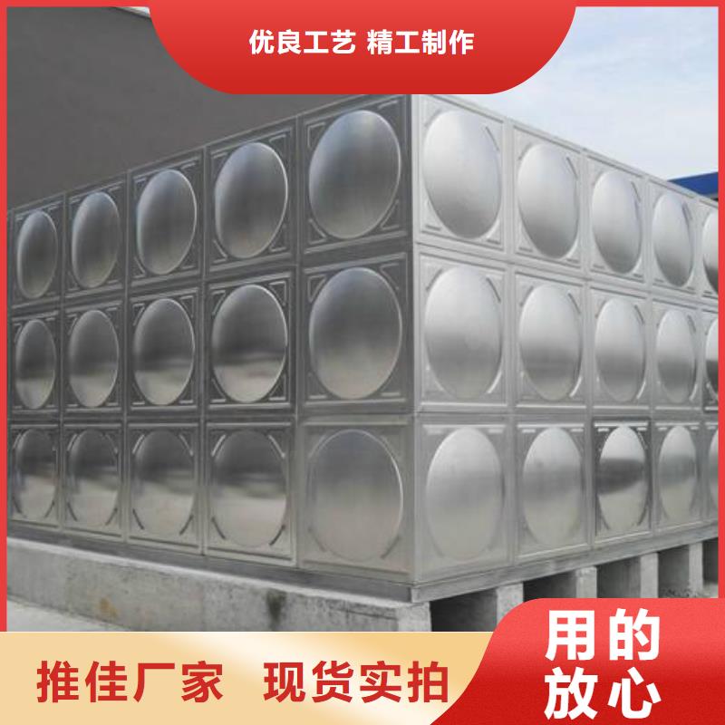 霍州不锈钢保温水箱采用加厚板材经久耐用