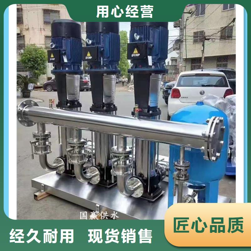 杭州咨询变频泵安装图全国发货