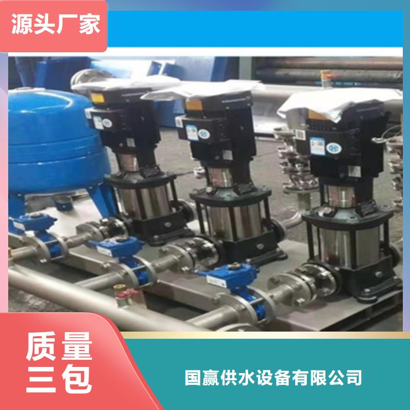 香港买恒压供水设备自来水变频叠压供水设备调试完成