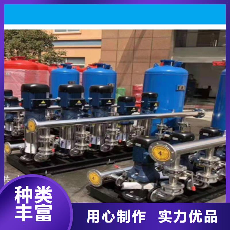 香港优选特别行政区二次供水设备高楼供水控制柜水泵房改造