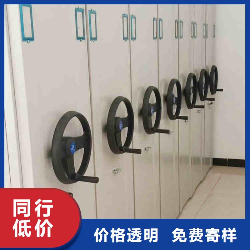 安庆本土档案室密集架厂家直销上门服务2022已更新（行情/资讯）